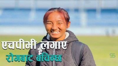  एचपीभी खोप लगाऔं, पाठेघरको मुखको क्यान्सरबाट किशोरीहरुलाई सुरक्षित राखौँ : प्रिति राई 